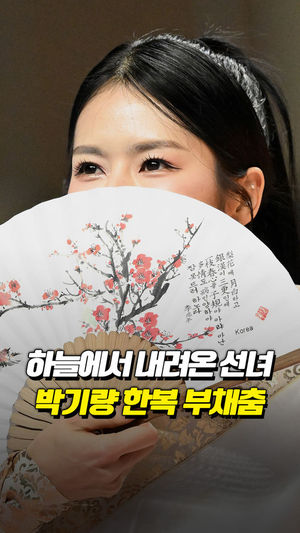 빅데이터