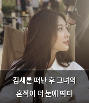 네이버SEO