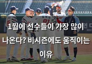 구글SEO