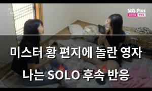 빅데이터
