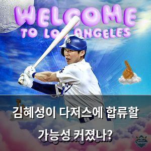머신러닝