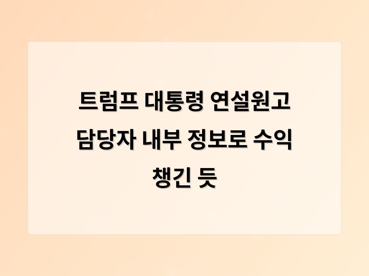 디알소프트 홈페이지제작