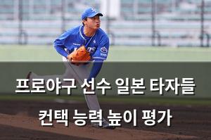 구글SEO