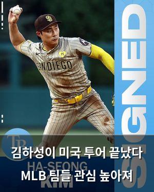 빅데이터