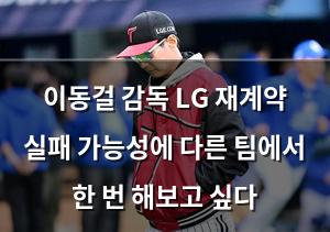머신러닝