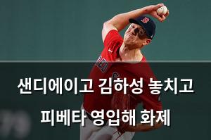 구글SEO