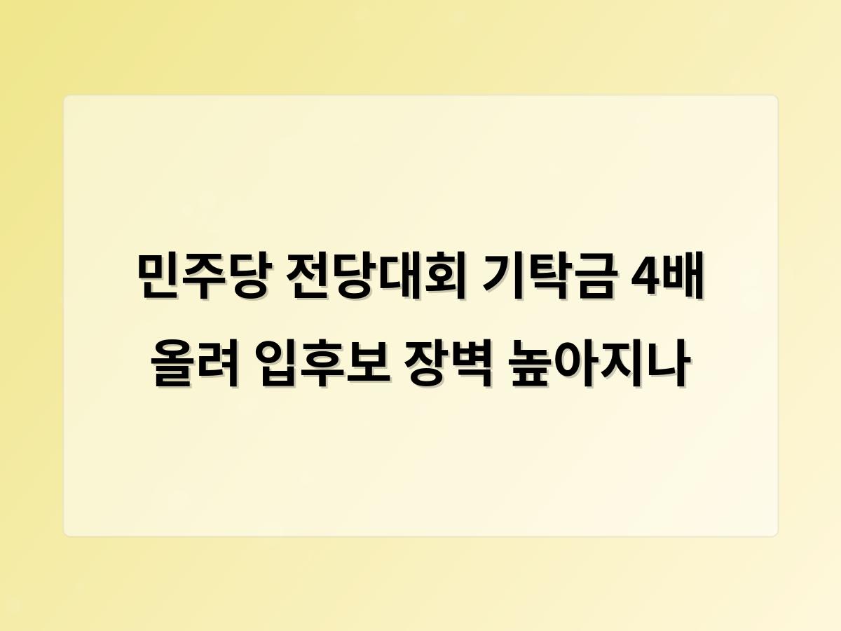 홈페이지제작