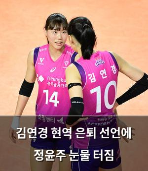 검색엔진최적화