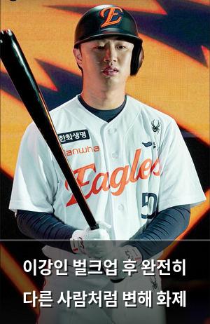 구글SEO