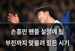 빅데이터