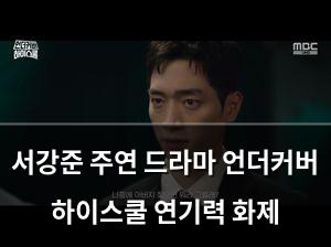 네이버SEO