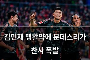 인공지능