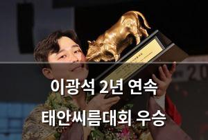 네이버SEO