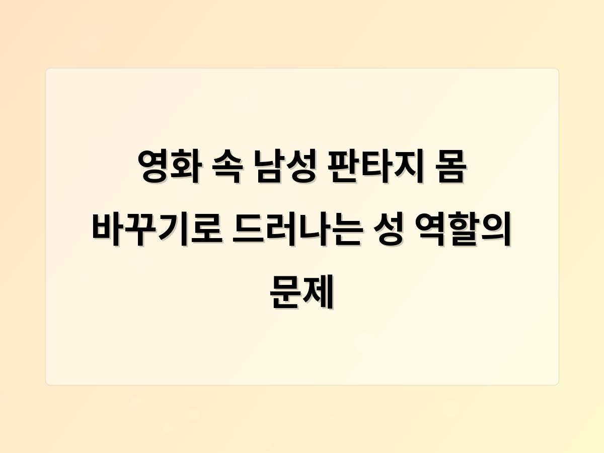 홈페이지제작