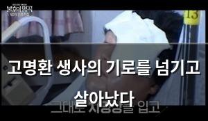 인공지능