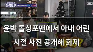 네이버SEO