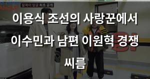 머신러닝