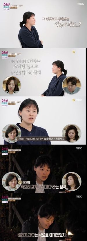 머신러닝