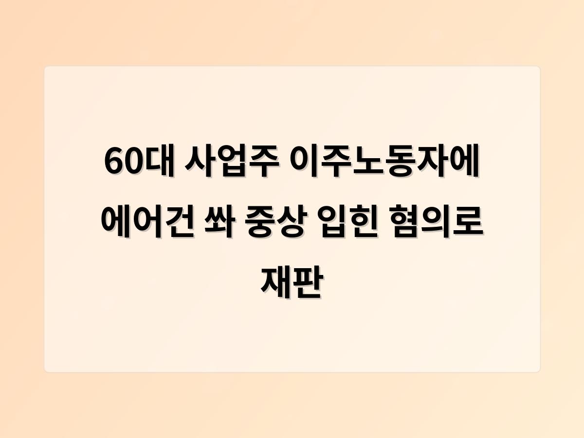 디알소프트 홈페이지제작