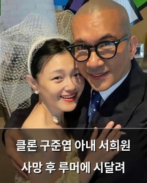 구글SEO