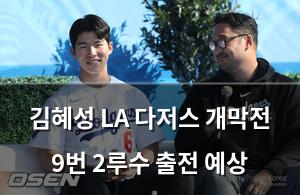인공지능