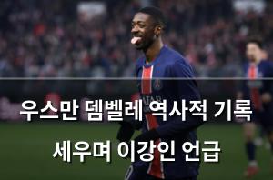 백링크