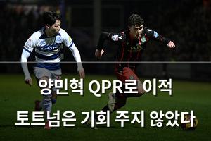 백링크