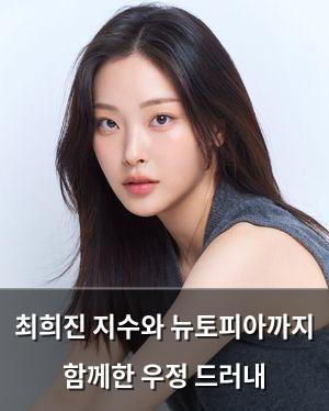 빅데이터