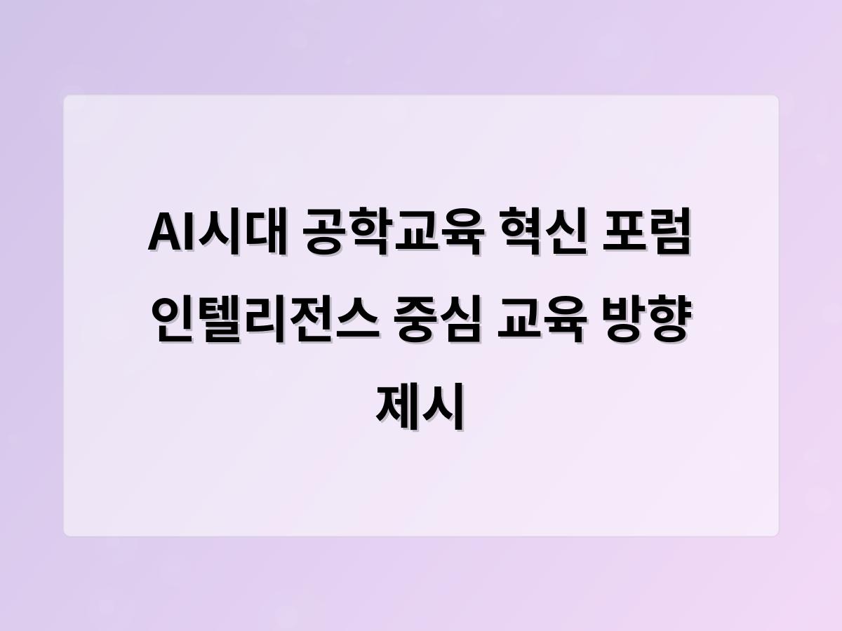 네이버SEO
