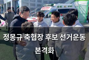 빅데이터