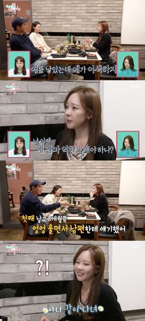 네이버SEO