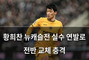 네이버SEO
