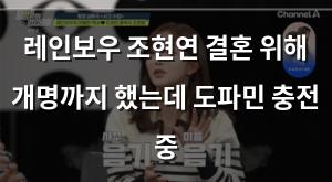 네이버SEO
