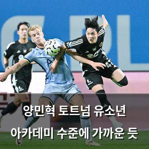 인공지능