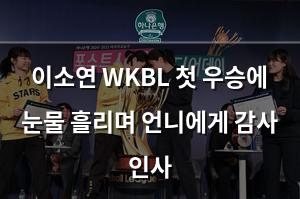 머신러닝