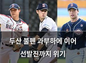 네이버SEO