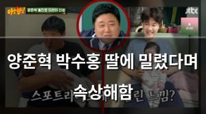 인공지능