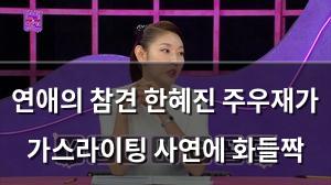 백링크