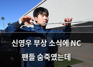 구글SEO