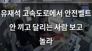 검색엔진최적화
