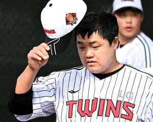 검색엔진최적화