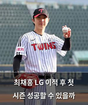 검색엔진최적화