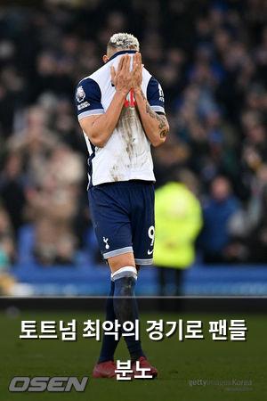 백링크