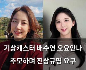빅데이터