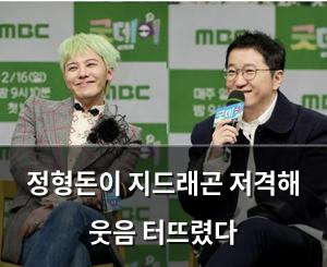 빅데이터