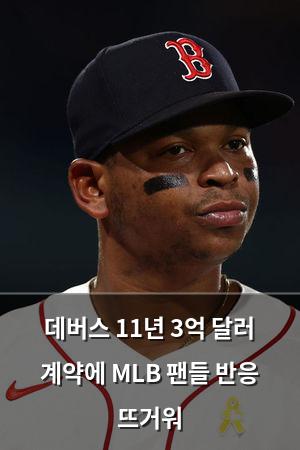 네이버SEO