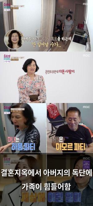 네이버SEO