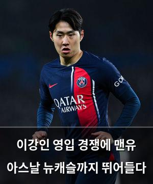 빅데이터