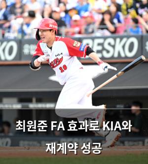 구글SEO