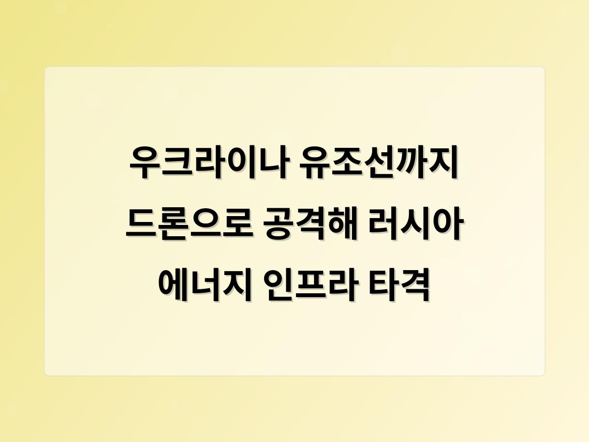디알소프트 홈페이지제작